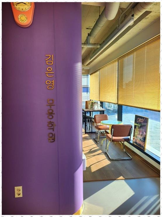 서울엘무용학원 이미지