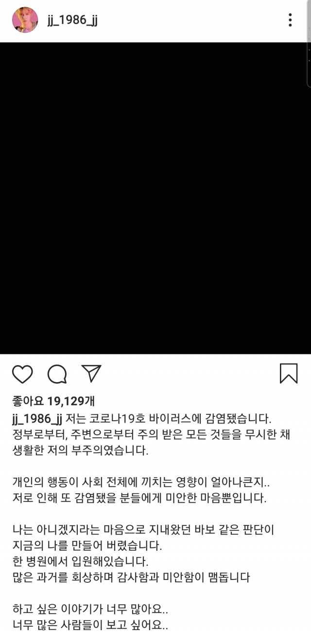 (주)글로우엔터테인먼트 이미지