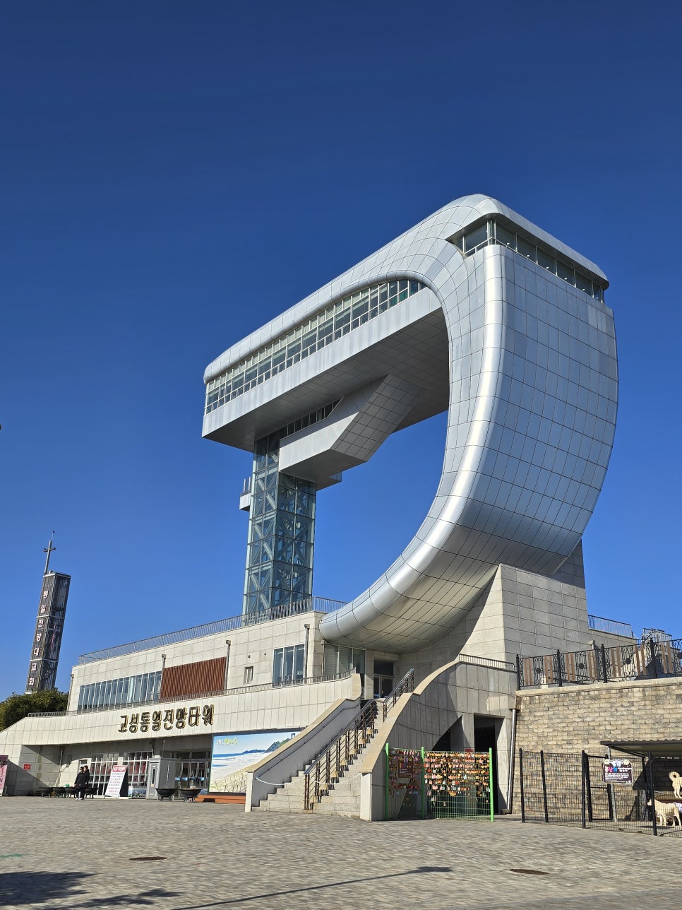공단화장품 이미지
