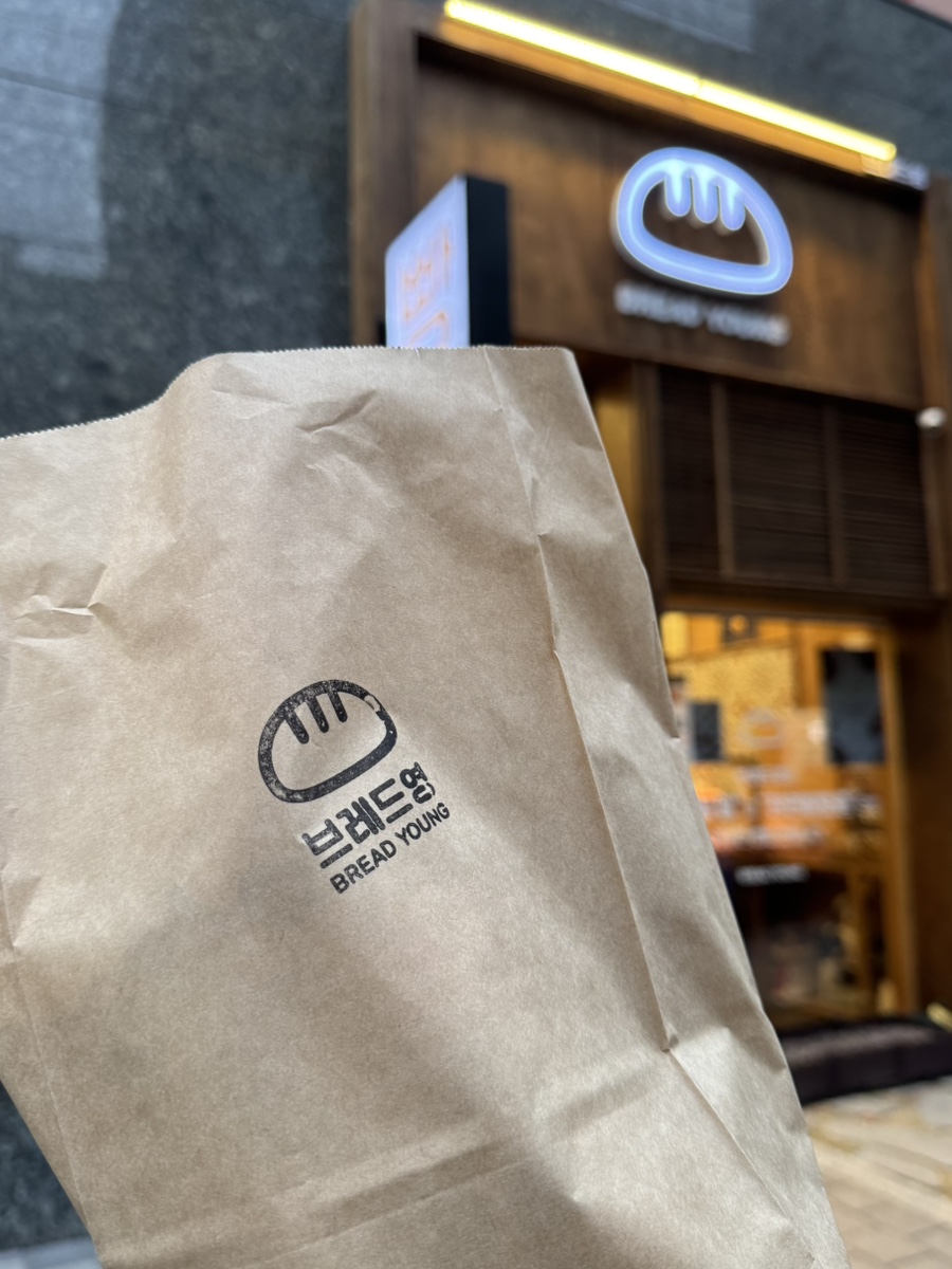 브레드영 이미지