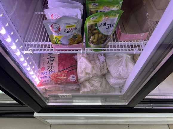 다사랑마트 이미지