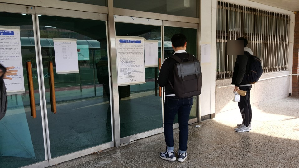 한주행정사 이미지