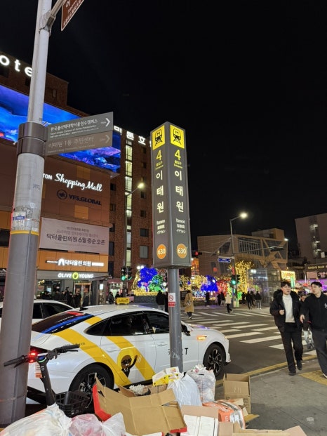 또또피어싱 이미지