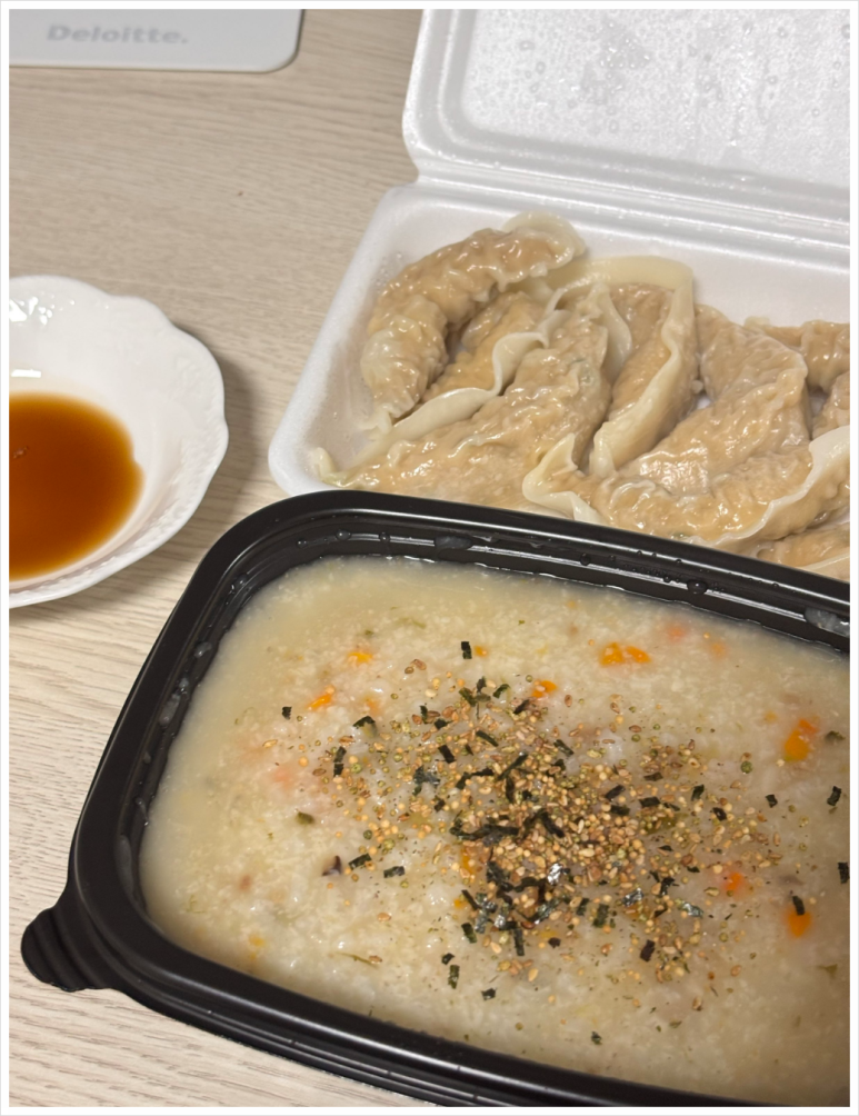 모두의 죽 이미지