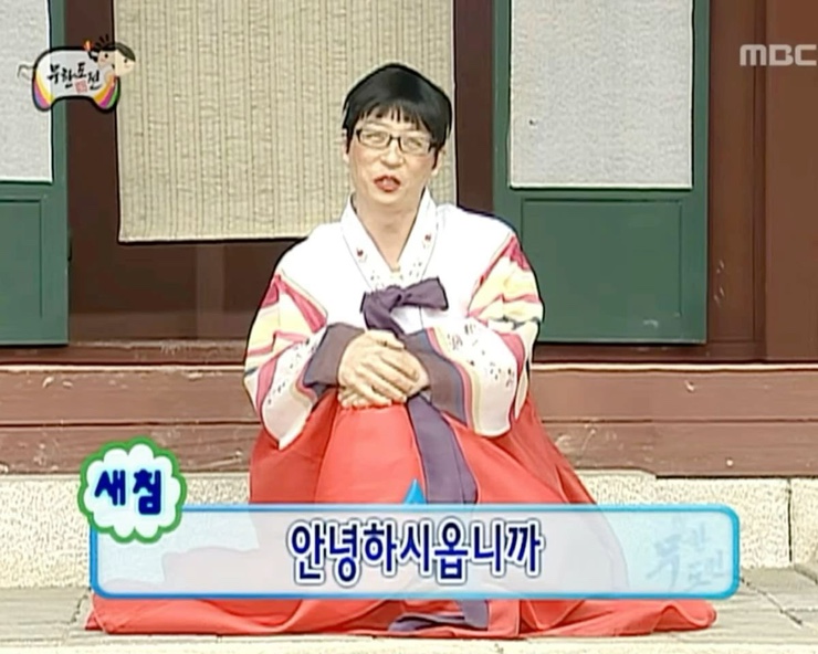 차뜨라므 이미지