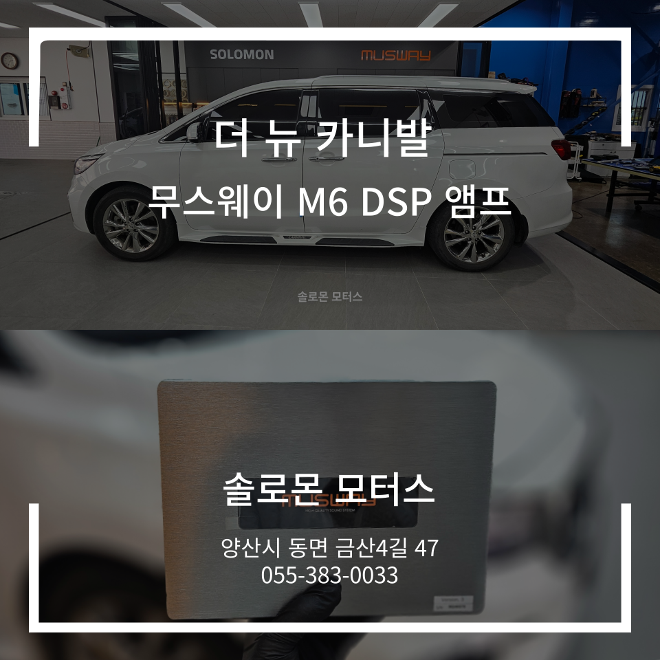 더뉴카 이미지