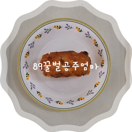 아인슈타인어린이집 이미지
