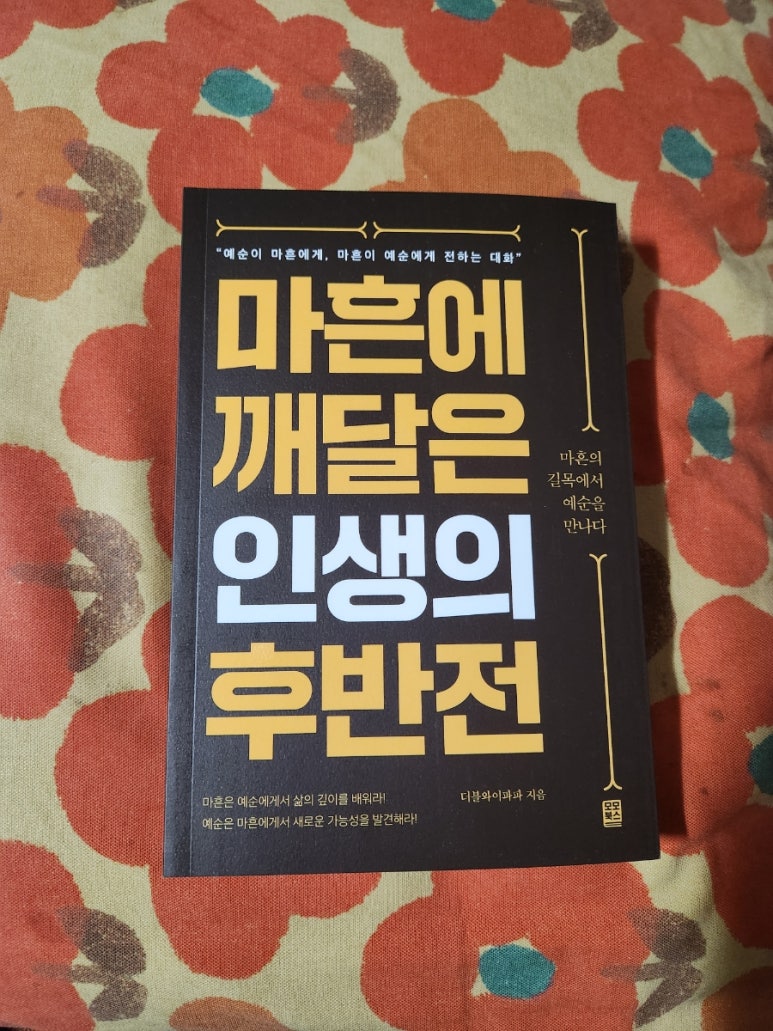 더블와이 이미지