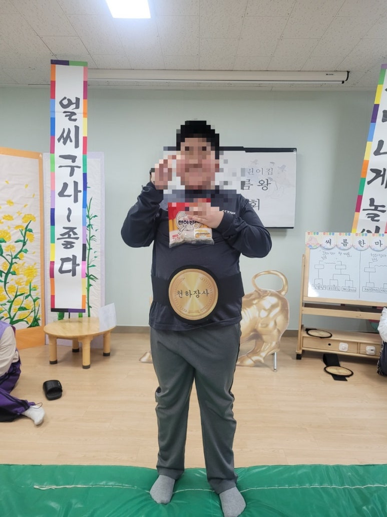 녹원어린이집 이미지