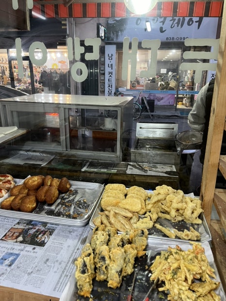나래분식 이미지