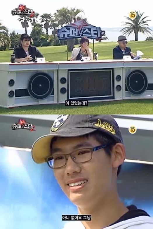 탐여행사 이미지