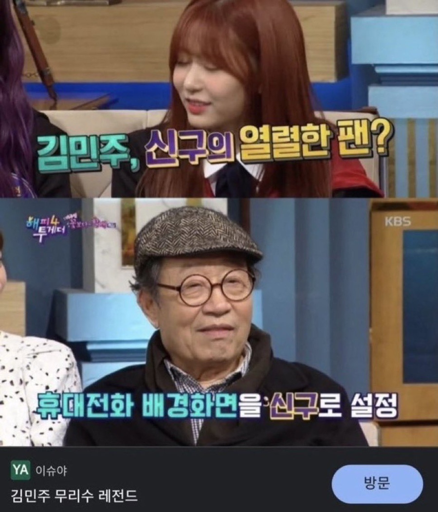 마니마니 이미지