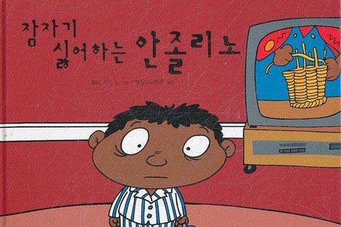 (주)다담 이미지