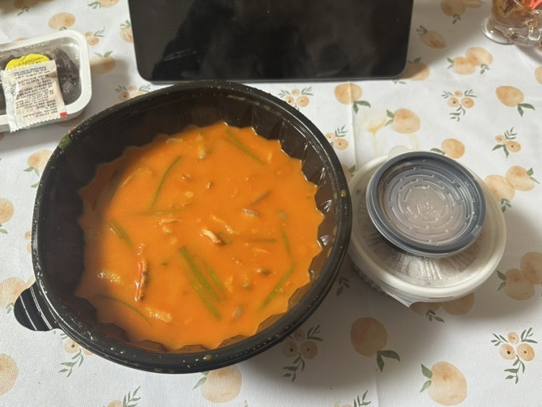 은이국밥 이미지