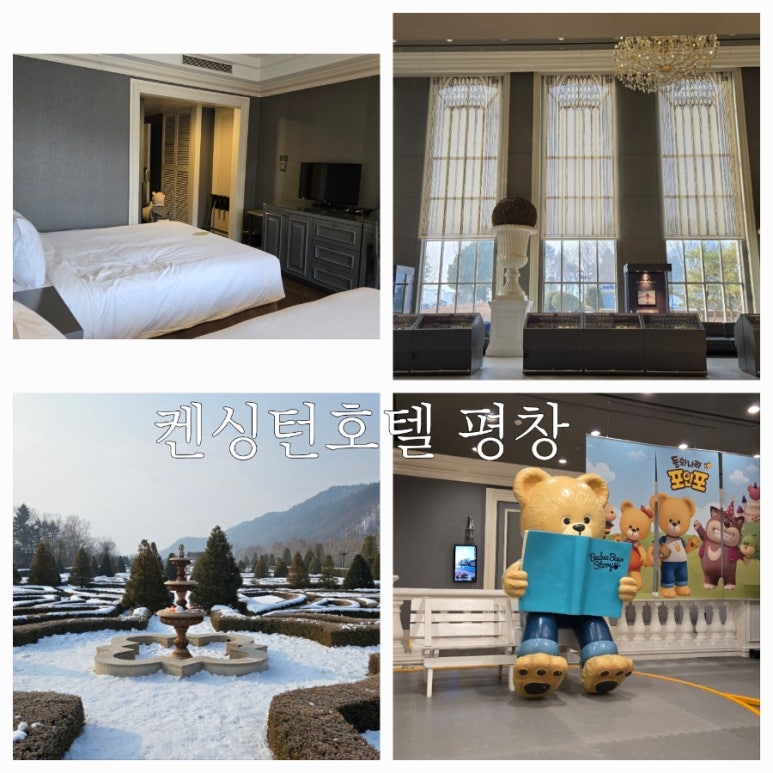 포인포라운지 이미지