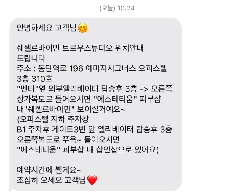바이민스튜디오 이미지