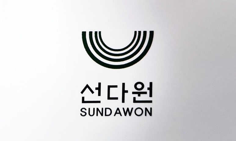 선다원 이미지