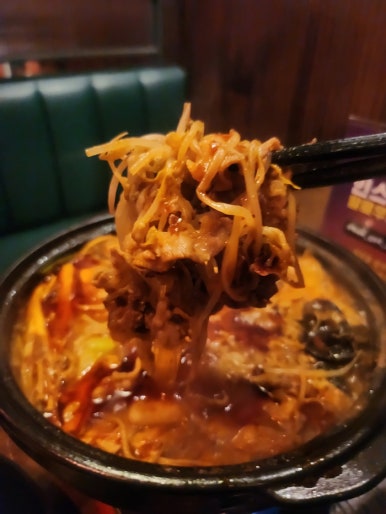 맥시칸배곧점 이미지