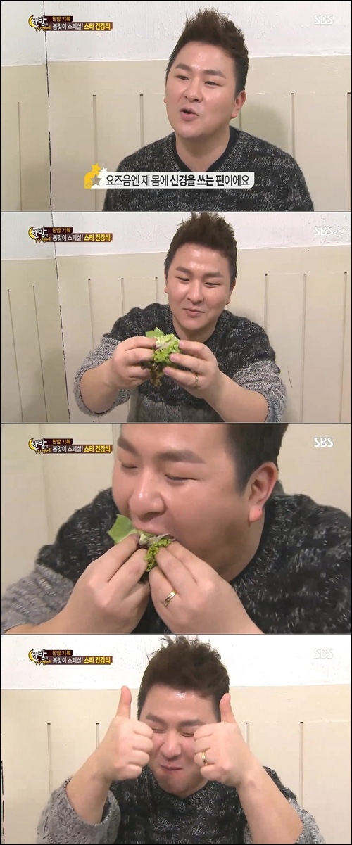 별빛족발 이미지