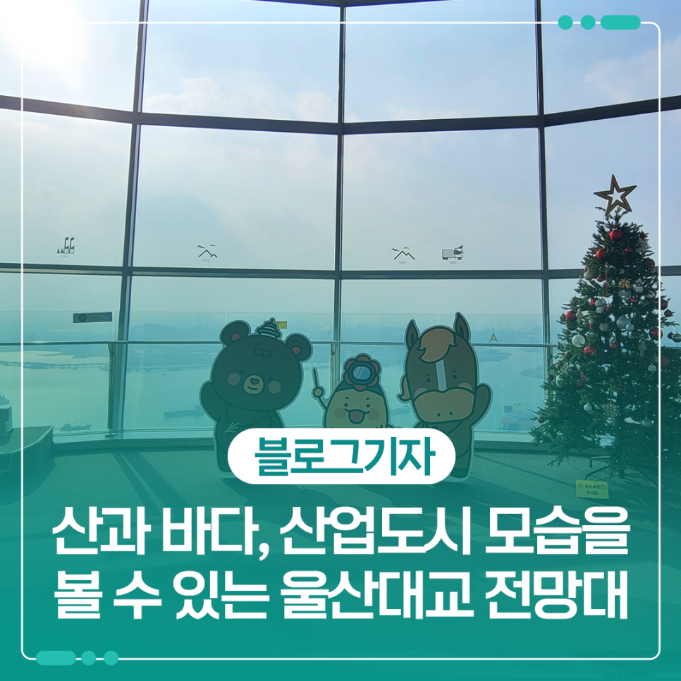 명산석유 이미지