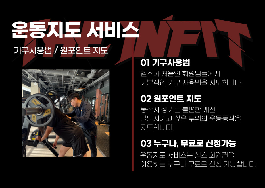 더인 이미지
