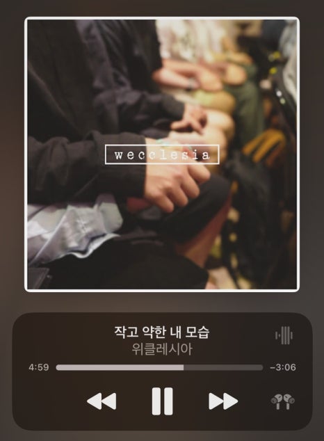 요아정울산방어점 이미지