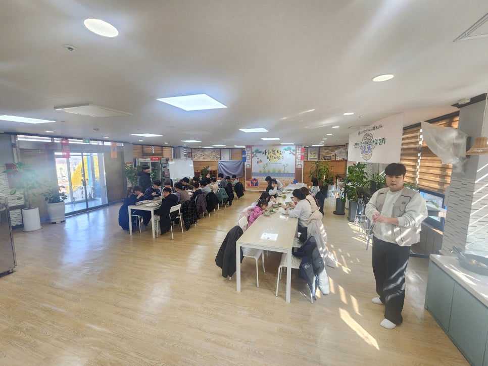 더 웰빙푸드 이미지