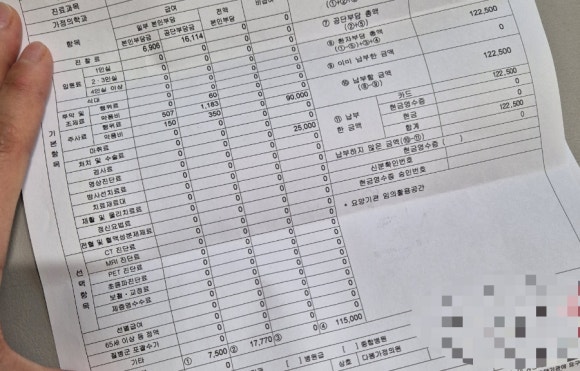 다봄가정의원 이미지