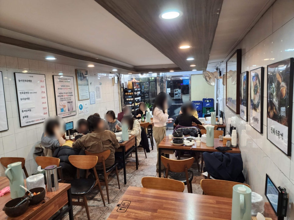 장안삼계탕 이미지