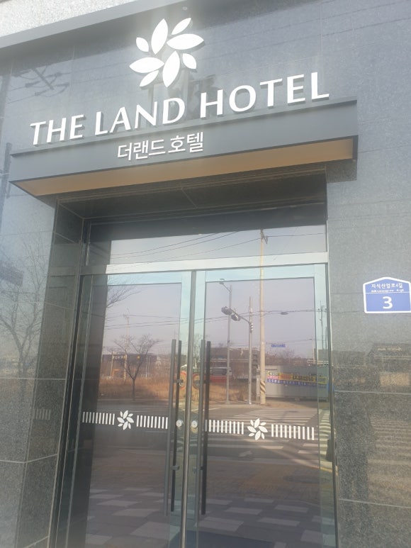 2월하양 이미지