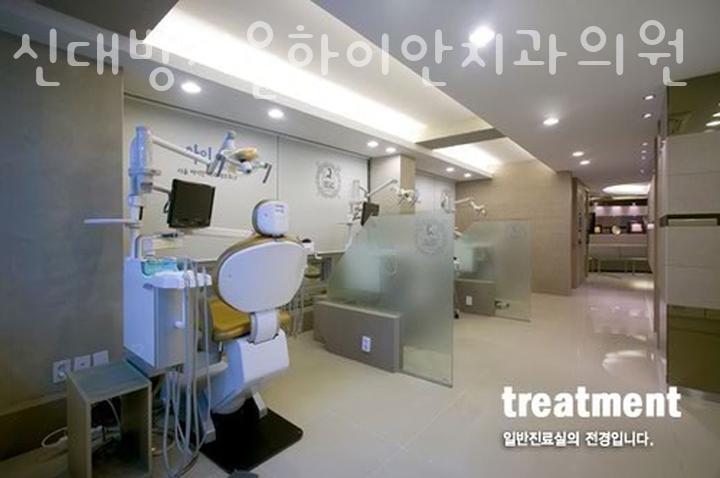 하이안의원 이미지