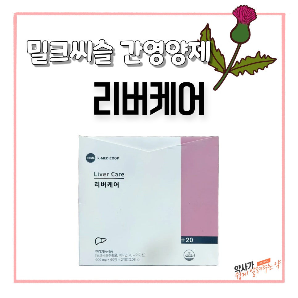 서면다정약국 이미지
