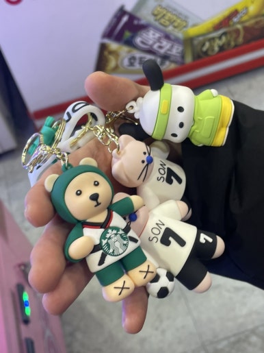 께끼뱅크 이미지