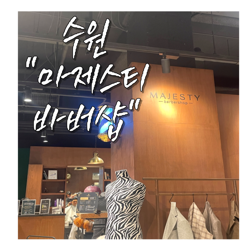 타임0419 이미지