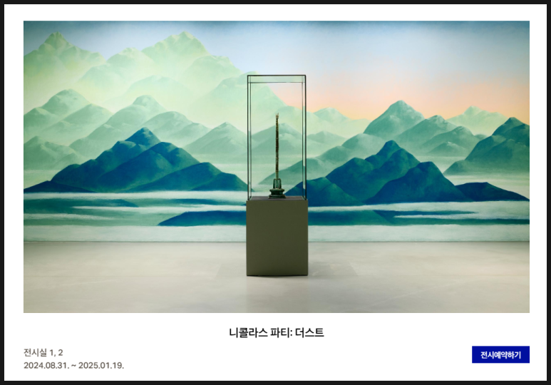 호암프린팅 이미지