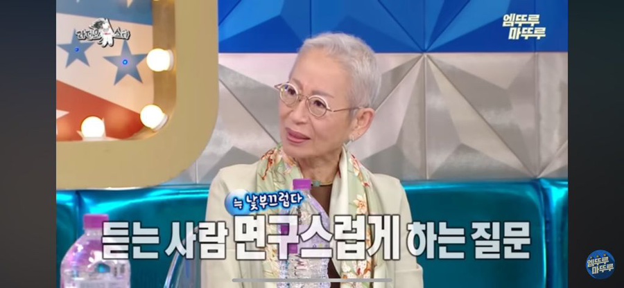오한수우육면가 이미지