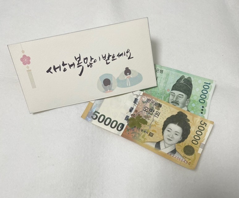 호호상점 이미지