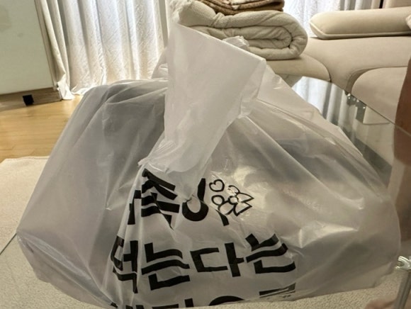 홍가육회 이미지