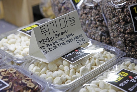 남도향미가 이미지