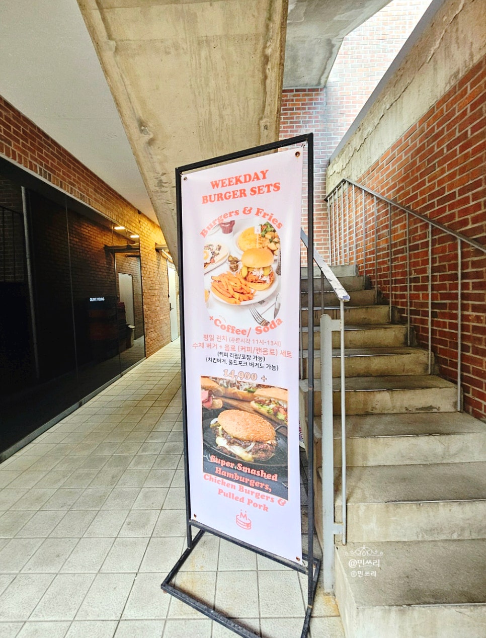 커피&착한수제버거 이미지