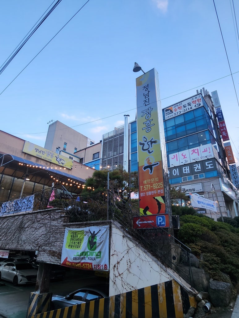모노아이룸 이미지