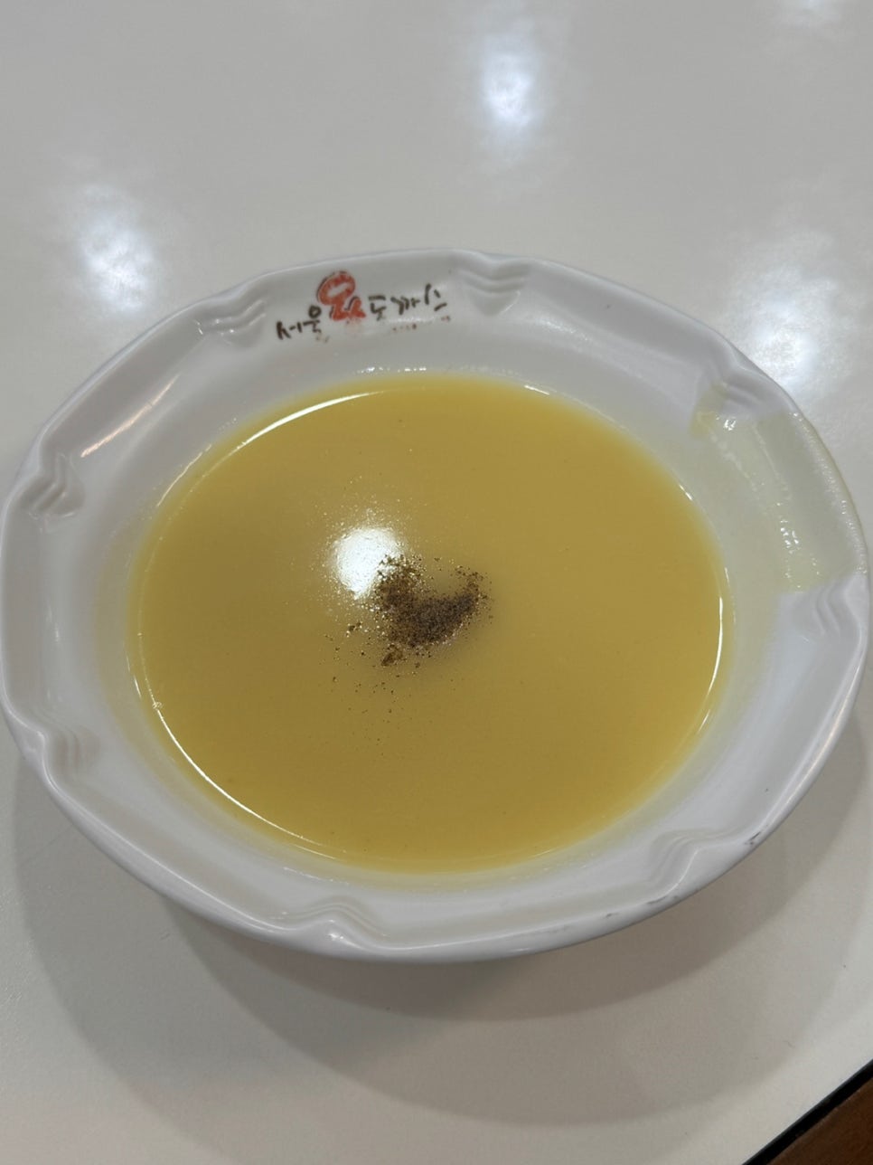 서울왕돈까스 이미지