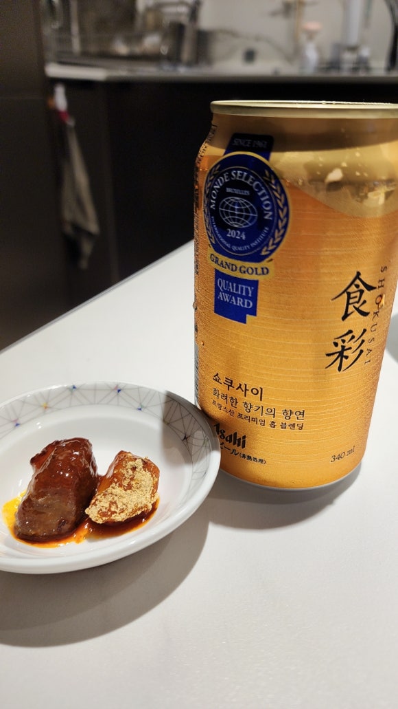 푸줏간 고기도시락 성남금광점 이미지