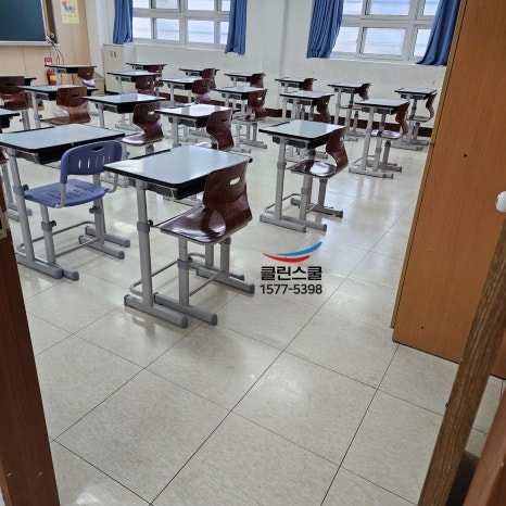클린스쿨전남 이미지