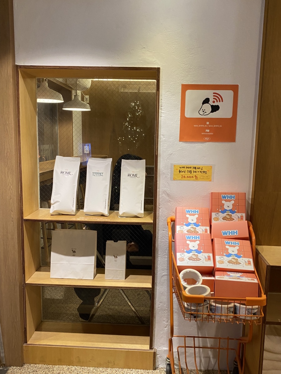 크로플박스 이미지