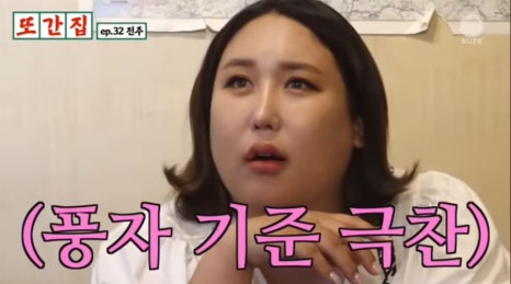다가양조장 서신점 이미지