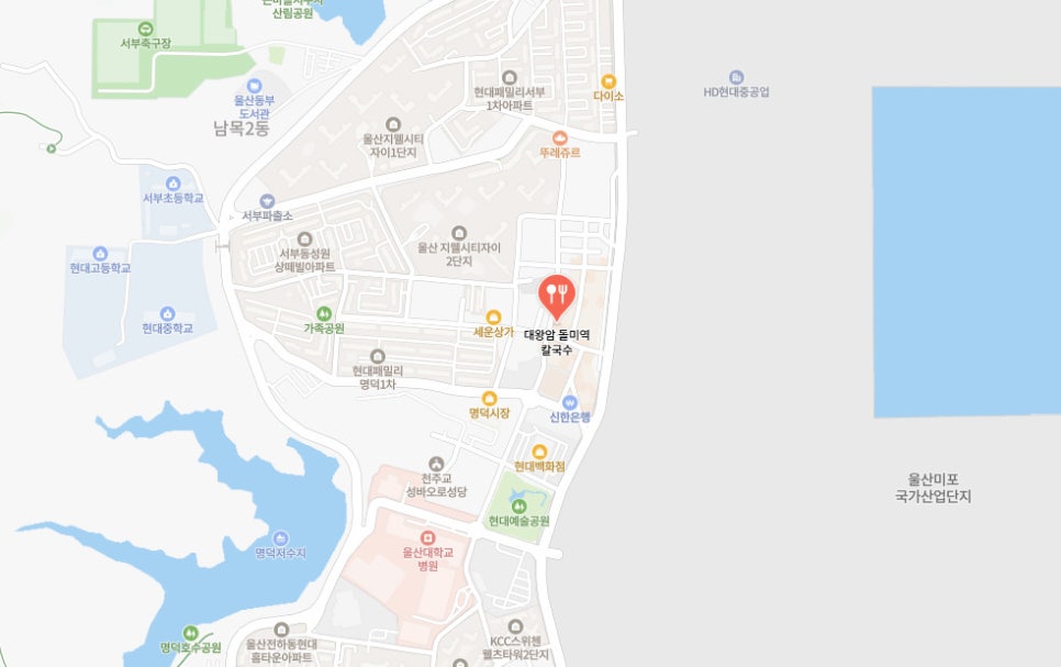 정성닭칼국수 이미지