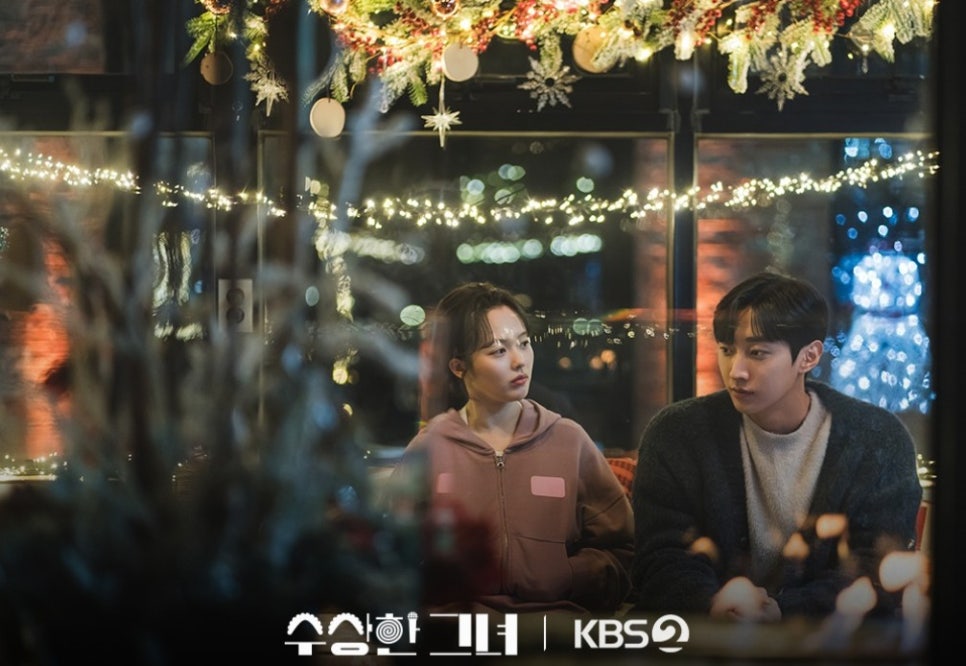 두리커머스 이미지