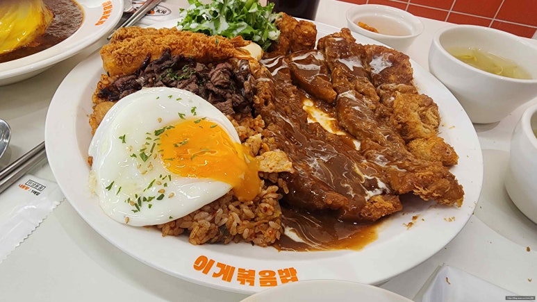 이게볶음밥 이미지