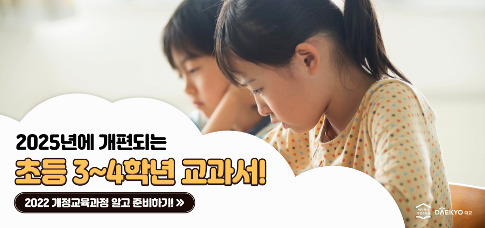성성러닝센터학원 이미지